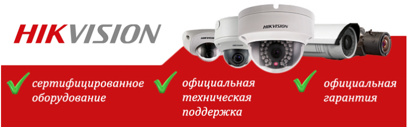 DS-7604NI-Q1/4P 4-канальний IP відеореєстратор Hikvision
