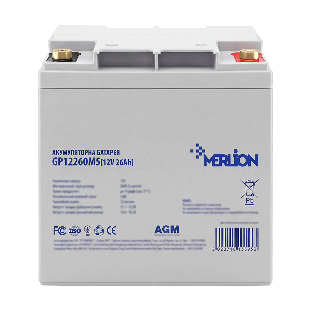 Акумуляторна батарея MERLION AGM GP12260M5 12 V 26 Ah