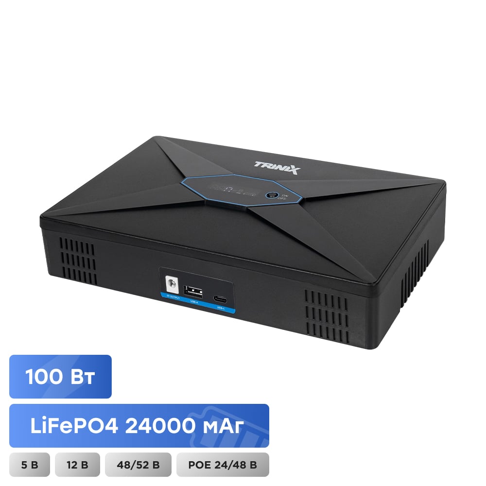Блок живлення POE 24V-12W-POW G Ubiquiti
