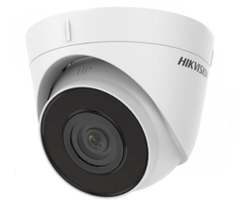 2 MP Turret IP DS-2CD1321-I(F) (4мм)